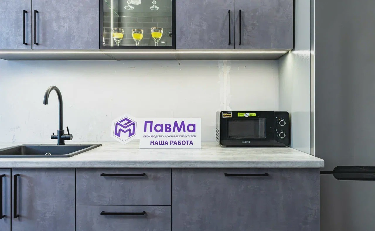 Кухни на заказ